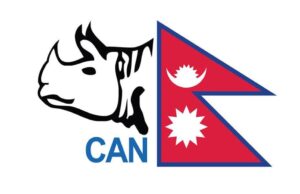 क्यानले खुलायो जनरल म्यानेजरको भ्याकेन्सी