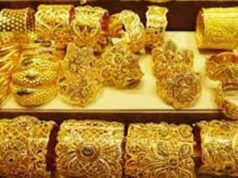 ह्वात्तै बढ्यो सुनको मूल्य