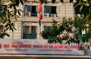 एमाले र दुर्गा प्रसाईं समर्थकलाई छुट्टाछुट्टै ठाउँमा प्रर्दशन गर्न दिने तयारी