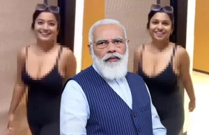 भारतीय प्रधानमन्त्री नरेन्द्र मोदीले डीपफेक बारे चिन्ता व्यक्त