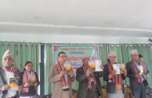 ‘चूडाप्रसाद चौलागाईः व्यक्तित्व र कृतित्व’ नामक समीक्षा संग्रह सार्वजनिक