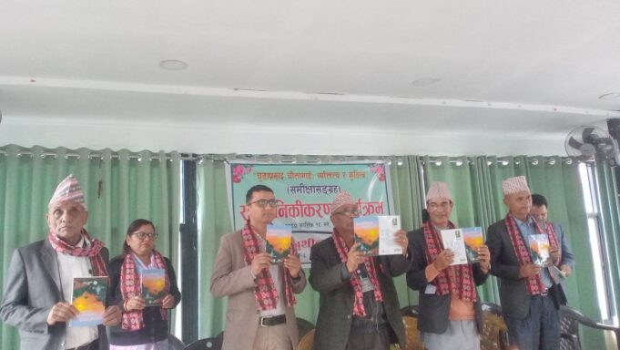 newskarkahna-news590120.