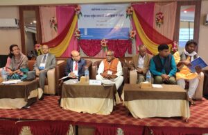 योजना आयोगको देश दौडाह : चार प्रदेशका स्थानीय सरकार र निजी क्षेत्रसँग सुझाव लिँदै