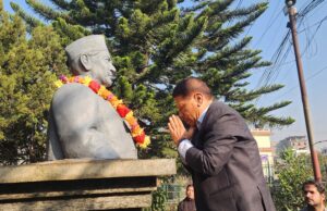 जनताको सुखदुःखमा साथ दिनु नै गणेशमान प्रति उच्च सम्मानः प्रकाशमान सिंह