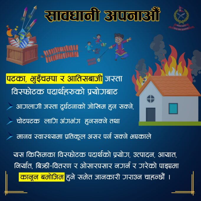 newskarkahna-news592160.