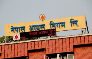 तीन-तीन रूपैँयाले बढ्यो पेट्रोलियम पदार्थको मूल्य