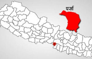 पर्सा एमालेको चियापान कार्यक्रम स्थगित