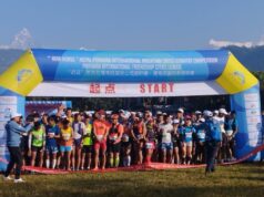 पोखरामा सुरु भयो अन्तर्राष्ट्रिय माउण्टेन क्रस कन्ट्री
