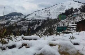 आजकाे मौसम: वर्षा र हिमपातको सम्भावना
