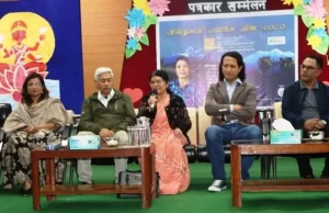 लोकगायिका तीर्थकुमारी थापाको पहिलो एकल सांगीतिक साँझ आयोजना हुने