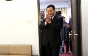 स्वदेश फर्कियो चिनियाँ टोली