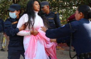 प्रहरीले बिनु यादवलाई सिंहदरबारको दक्षिणी गेटबाट पक्राउ