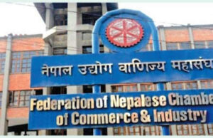 विद्युत लाइन काटिएका उद्योगको लाइन जोडन र अन्य उद्योगको लाइन नकाटन महासंघको विद्युत प्राधिकरण र अन्य सरोकारवाला निकायहरुलाई आग्रह