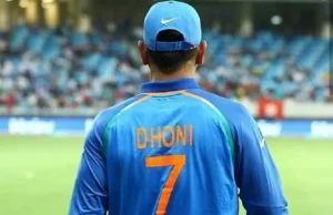 भारतीय राष्ट्रिय क्रिकेट टिमका खेलाडीले जर्सी नम्बर ७ प्रयोग गर्न नपाउने