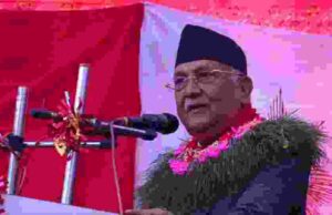 देशको राजनीतिलाई अलपत्र अवस्थामा चलाउन दिँदैनौँः ओली