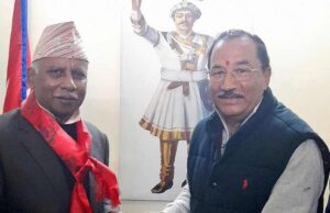 कमल थापाको पार्टीको उपाध्यक्ष बने गोविन्द विक्रम शाह