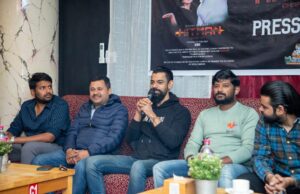 नेपाली भाषामा बनेको फिल्म ‘हिटम्यान’ १६ भाषामा प्रदर्शन हुने