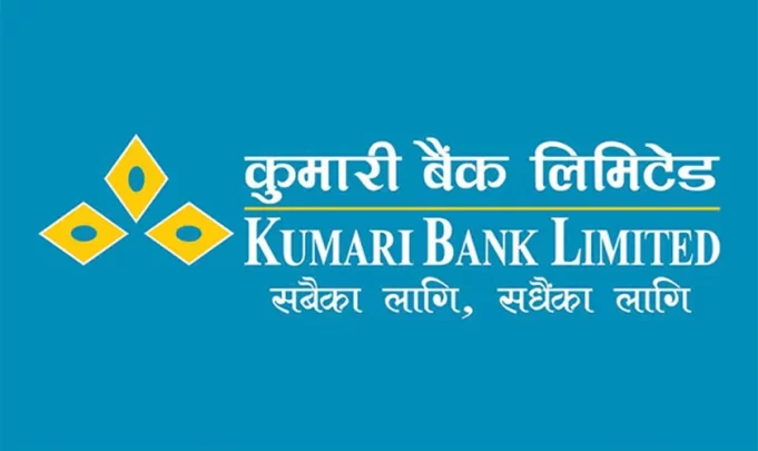 Kumari-Bank-logo_mWiLO854bX