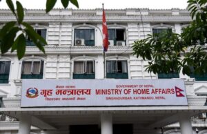 नेपाल प्रहरीका एआइजीहरूको सरुवा गर्ने यस्तोछ तयारी