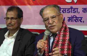 शान्ति प्रक्रियाका बाँकी काम टुंग्याउन लागेपछि सरकारमाथि प्रहार गर्ने षड्यन्त्र भइरहेको छः प्रचण्ड