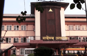 सांसद सिंहले एनसेलविरुद्ध दायर गरेको रिट न्यायाधीश ढुंगानाको इजलासमा