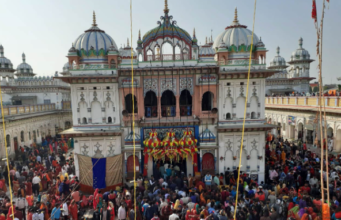 जनकपुरमा तीन दिनसम्म मदिरा र माछा/मासु बिक्री वितरणमा रोक