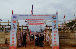 एमालेको संकल्प यात्राको सभा आज फिदिममा, पहिचानवादीद्वारा बन्द आह्वान
