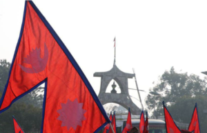 छैटौं राष्ट्रिय झण्डा दिवस मनाइयो