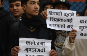 डिआइले ‘मिस बिहेब’ गरेको भन्दै हिमालयन ह्वाइट हाउसका विद्यार्थी आन्दोलित(तस्बिरहरू)