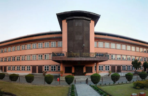सर्वोच्च अदालतमा ६ जना न्यायाधीश नियुक्त