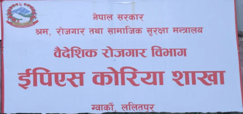 Screenshot 2023-12-23 101424