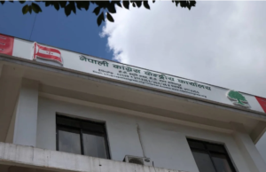 राष्ट्रियसभा निर्वाचनमा गठबन्धन गर्ने कांग्रेसको निर्णय
