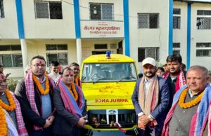 स्वास्थ्य चौकीलाई २० लाखको एम्बुलेन्स