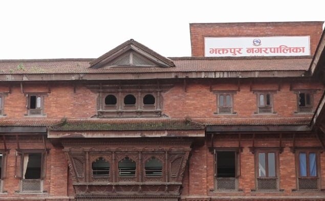 bhaktapur-nagarpalika