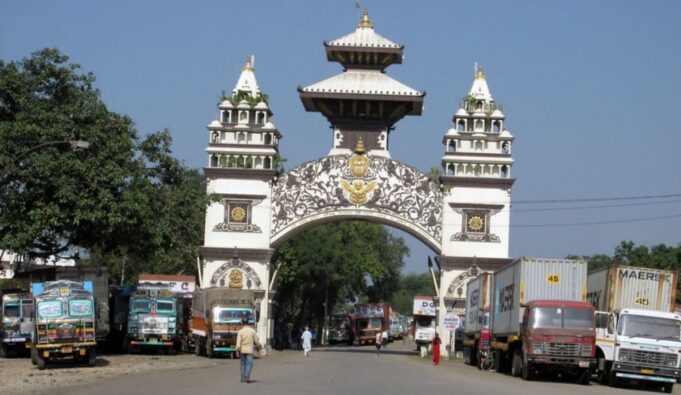 birgunj-naka