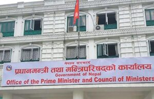 सरकारले तोक्यो उखुको न्यूनतम मूल्य प्रतिक्वीन्टल ६३५ रुपैयाँ