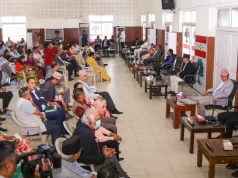 कांग्रेसको कार्यसम्पादन समिति बैठक बस्दै