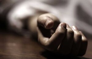 मधेस सहिद प्रतिष्ठानका सदस्य यादव मृत फेला