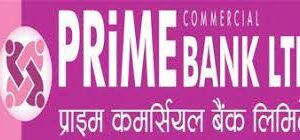 प्राइम बैंकले लगानीकर्तालाई लाभांश नदिने