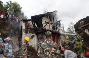 फुङ्लिङमा आगलागी हुँदा पाँच लाख बराबर क्षति