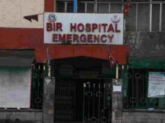 वीर अस्पतालमा राष्ट्रिय ब्रेन ट्युमर केन्द्र स्थापना