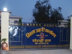 नगर प्रहरी र चालकमाथि हातपात गर्नेविरुद्ध अभद्र व्यवहारको मुद्दा