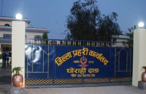 नगर प्रहरी र चालकमाथि हातपात गर्नेविरुद्ध अभद्र व्यवहारको मुद्दा