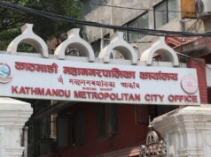 ‘अनधिकृत व्यक्तिलाई विद्यालय परिसरभित्र प्रवेश नदिनू’