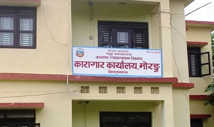 koshi-karagar_NDVGS7bXMF-768x457
