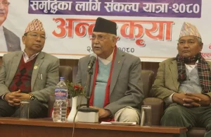 बूढीगण्डकी परियोजना सफल बनाउनुपर्छ : अध्यक्ष ओली