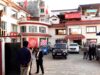माओवादी केन्द्रको पदाधिकारी बैठक आज बस्दै, विधान सम्मेलनबारे छलफल हुने