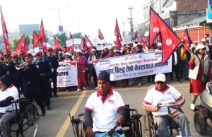 ‘नेपालगञ्ज वाकाथन’ सुरु
