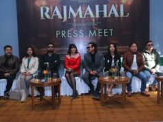 राजदरबार हत्याकाण्डको कथामा फिल्म ‘राजमहल’ निर्माणको घोषणा,रमेश उपेती, सलोन बस्नेत र आँचल शर्माको साथमा मिस पविले डेब्यु गर्दै