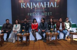 राजदरबार हत्याकाण्डको कथामा फिल्म ‘राजमहल’ निर्माणको घोषणा,रमेश उपेती, सलोन बस्नेत र आँचल शर्माको साथमा मिस पविले डेब्यु गर्दै